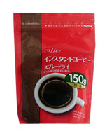 インスタントコーヒー(顆粒)